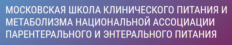 ����� ������������ ������� � �����������
